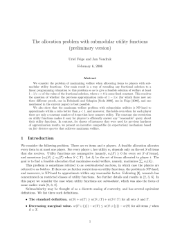 The allocation problem with submodular utility functions (preliminary