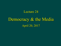 Problem #1. Private corporate control of media content