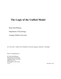 The Logic of the Unified Model