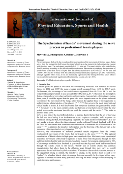 The Synchronism of hands` movement during the serve process on