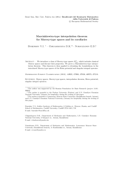 Marcinkiewicz-type interpolation theorem for Morrey
