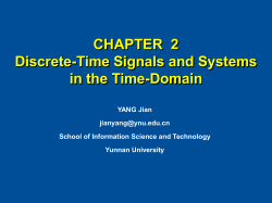 第2章DSP_Chapter_02 下载