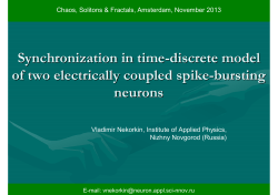 Synchronization in time-discrete model of two electrically