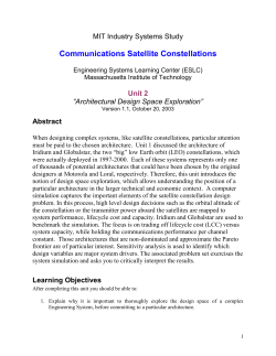 Computer Simulation - Massachusetts Institute of Technology