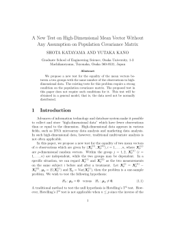 A New Test on High-Dimensional Mean Vector Without Any