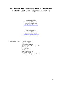 Does Strategic Play Explain the Decay in Contributions in a Public