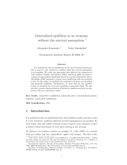 Generalized equilibria in an economy without the survival assumption