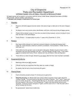Team Roster Form