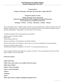 Print and complete the form - Rural Response for Healthy Children