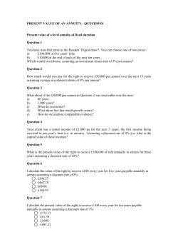 Present value of a level annuity of fixed duration