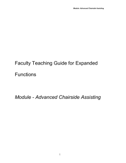 Expanded Functions