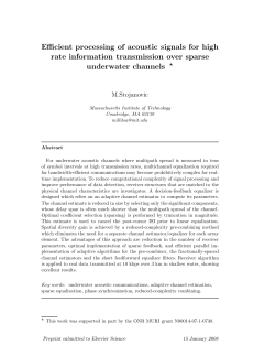 Efficient processing of acoustic signals for high rate information