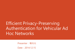 privacy preservation