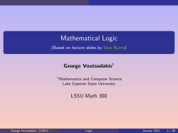 Mathematical Logic