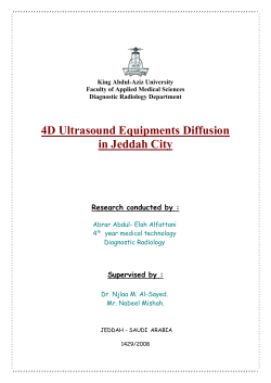 Benefits of 3D/4D Ultrasound