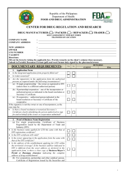 DM SATK Form - Transfer of Location