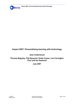 Impact 2007: Personalising learning with technology