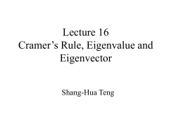 Lecture 3 Nearest Neighbor Algorithms