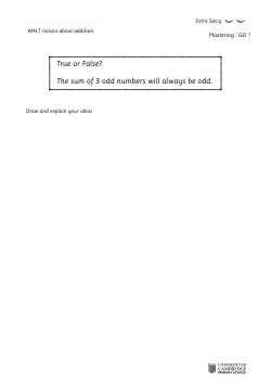 GD Maths Exemplification Year 2 Skylarks] copy