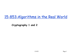 15-853: Algorithms in the Real World