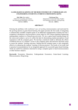 GAME-BASED LEARNING OF MICROECONOMICS BY