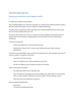 The First Universal Text