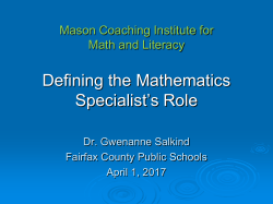 Defining the Mathematics Specialist*s Role