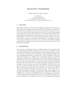 Search-Tree Visualization