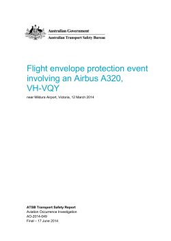 Flight envelope protection event involving an Airbus A320