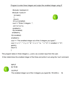 Program to enter three integers and output the smallest integer