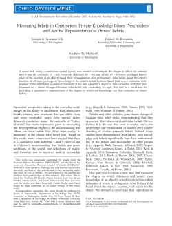 Measuring Beliefs in Centimeters: Private Knowledge Biases