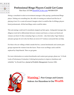 Hiring a consultant to select an investment manager is