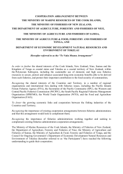 cooperation arrangement between the ministry of