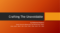Crafting the Unavoidable
