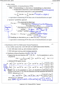 other criteria total probability of misclassification (TPM) &rArr; equivalent
