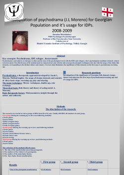 ( and entirely art-therapy) is often used in cases of the