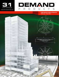 Demand Products Catalog