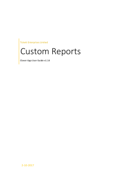 Custom Reports - Tickett Enterprises