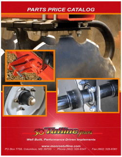 Effective: December 23, 2013 Prices subject to change without