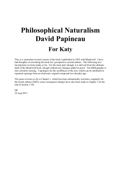 Philosophical Naturalism