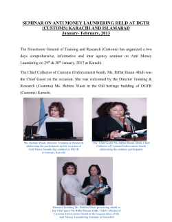 SEMINAR ON ANTI MONEY LAUNDERING HELD AT DGTR