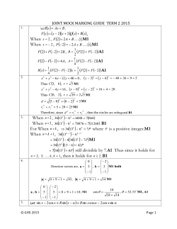 Document