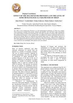effect of the multienzyme protozin