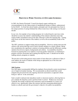 province-wide testing in ontario schools