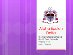 Alpha Epsilon Delta