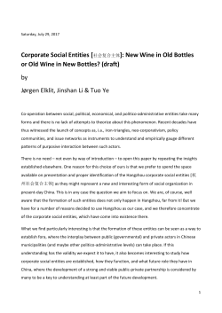 Saturday, August 21, 2010