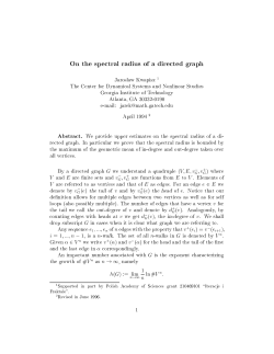 On the spectral radius of a directed graph