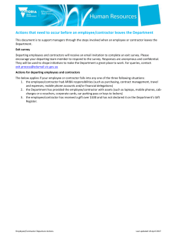 Actions before Employee/Contractor leave Department