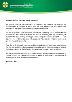 The Beliefs of World Messianity