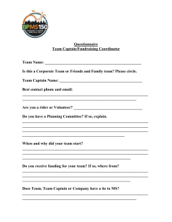 Team Captain Questionnaire